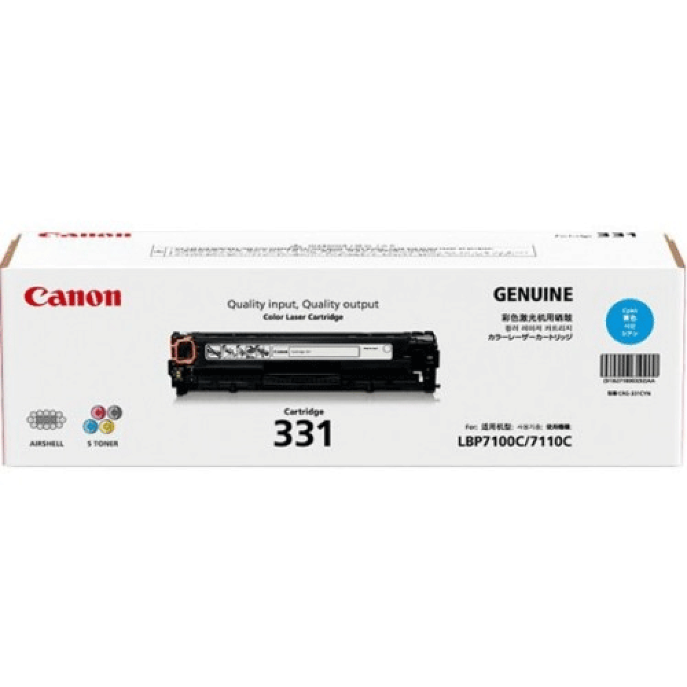 CANON 331 CYAN TONER CARTRIDGE