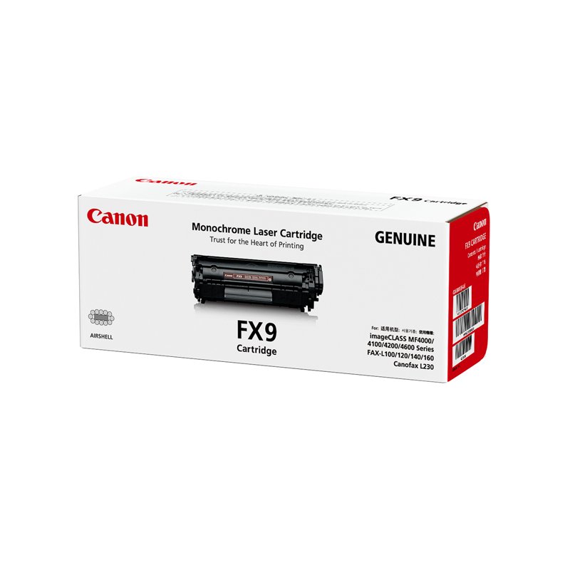 CANON FX9 TONER CARTRIDGE